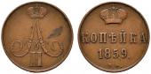   year на аукционе . Цена 20 EUR