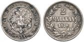   year на аукционе . Цена 42 EUR