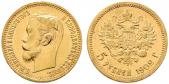   year на аукционе . Цена 150 EUR