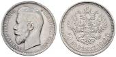   year на аукционе . Цена 30 EUR