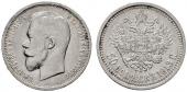   year на аукционе . Цена 22 EUR