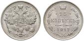   year на аукционе . Цена 95 EUR