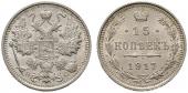   year на аукционе . Цена 110 EUR