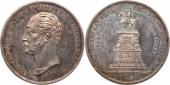   year на аукционе . Цена 6750 USD