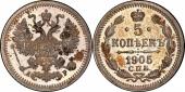   year на аукционе . Цена 925 USD