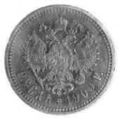   года на аукционе . Цена 280 PLN