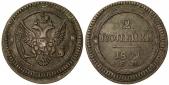   year на аукционе . Цена 180 USD