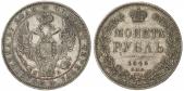   year на аукционе . Цена 160 USD