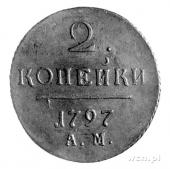   year на аукционе . Цена 200 PLN