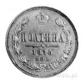   года на аукционе . Цена 750 PLN