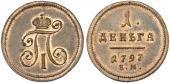   year на аукционе . Цена 1500 EUR