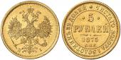   year на аукционе . Цена 1900 EUR