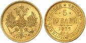  year на аукционе . Цена 16000 EUR