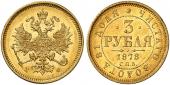   year на аукционе . Цена 4400 EUR