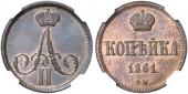   year на аукционе . Цена 1900 EUR