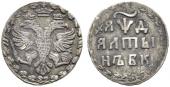   года на аукционе . Цена 240 EUR