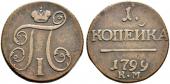   year на аукционе . Цена 155 EUR