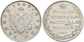   year на аукционе . Цена 1050 EUR