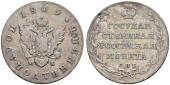   year на аукционе . Цена 1850 EUR