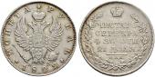   year на аукционе . Цена 105 EUR