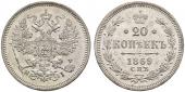   года на аукционе . Цена 150 EUR