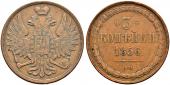   year на аукционе . Цена 145 EUR