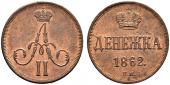   year на аукционе . Цена 1050 EUR