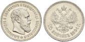   year на аукционе . Цена 175 EUR
