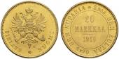   year на аукционе . Цена 380 EUR