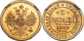   year на аукционе . Цена 1900 USD