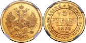   year на аукционе . Цена 2800 USD