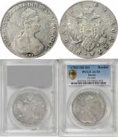   year на аукционе . Цена 575 USD