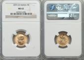   year на аукционе . Цена 180 USD