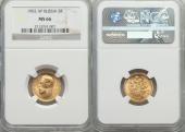   year на аукционе . Цена 220 USD