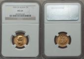   year на аукционе . Цена 575 USD
