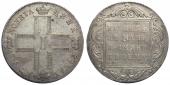   year на аукционе . Цена 52500 RUB