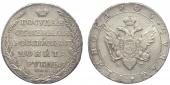   year на аукционе . Цена 145000 RUB
