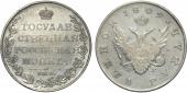   year на аукционе . Цена 65000 RUB