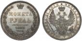   year на аукционе . Цена 32000 RUB