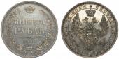   year на аукционе . Цена 35000 RUB