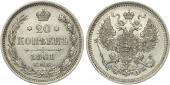   года на аукционе . Цена 3410 RUB