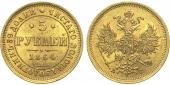   года на аукционе . Цена 72500 RUB