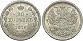   year на аукционе . Цена 6500 RUB