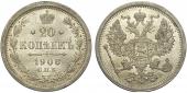   year на аукционе . Цена 10500 RUB