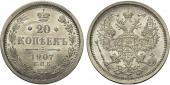   year на аукционе . Цена 10500 RUB