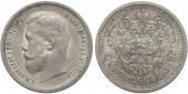   year на аукционе . Цена 105000 RUB