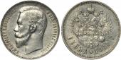   year на аукционе . Цена 46000 RUB