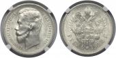   year на аукционе . Цена 34000 RUB