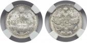   year на аукционе . Цена 14500 RUB