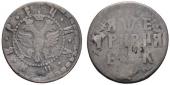   year на аукционе . Цена 100 CHF